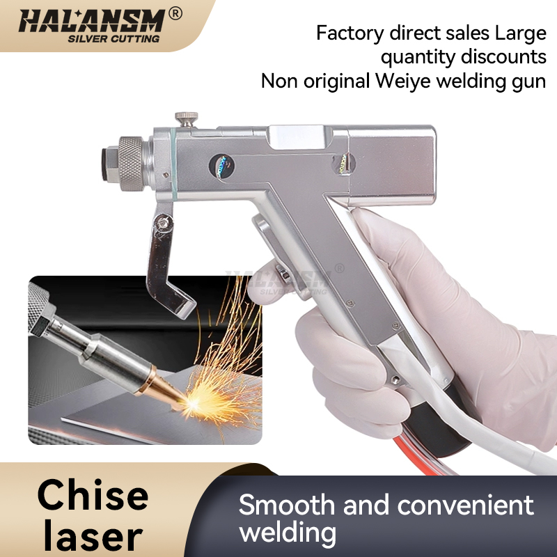 Industrial Laser Welding Tool - Uniwersalny ręczny system spawania laserowego Weiye,