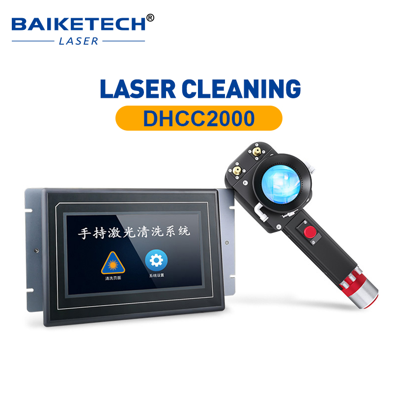 Industrial Laser Brands - DHCC2000 Nowa Marka Ręczna Głowica Laserowa