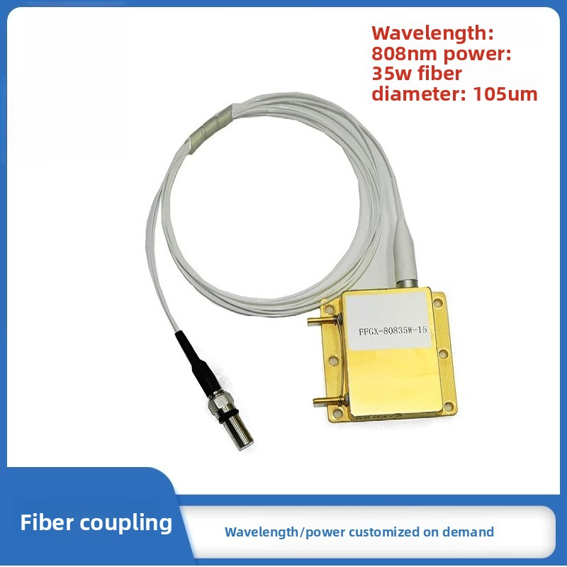 Industrial Laser Brands - Zupełnie nowa, wysokowydajna dioda laserowa 980nm
