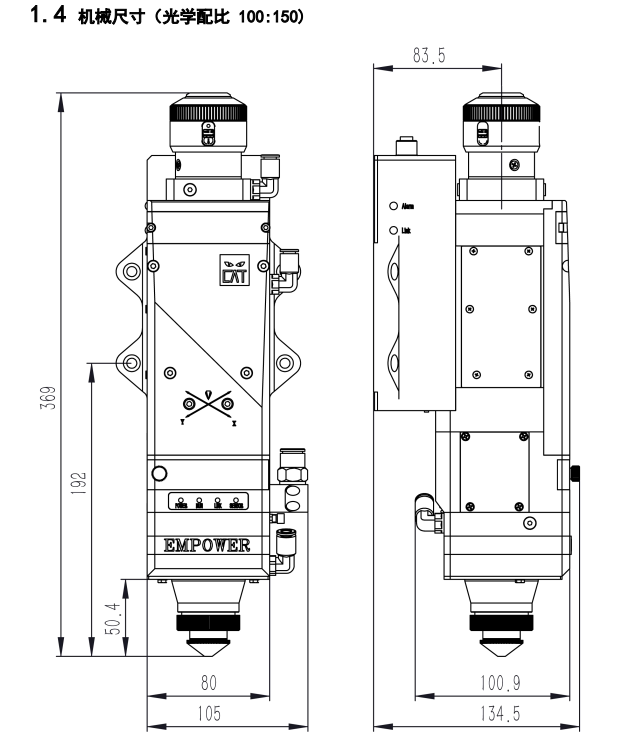 Fiber Laser Cutting Machine - Do maszyny do cięcia metalu 6kW