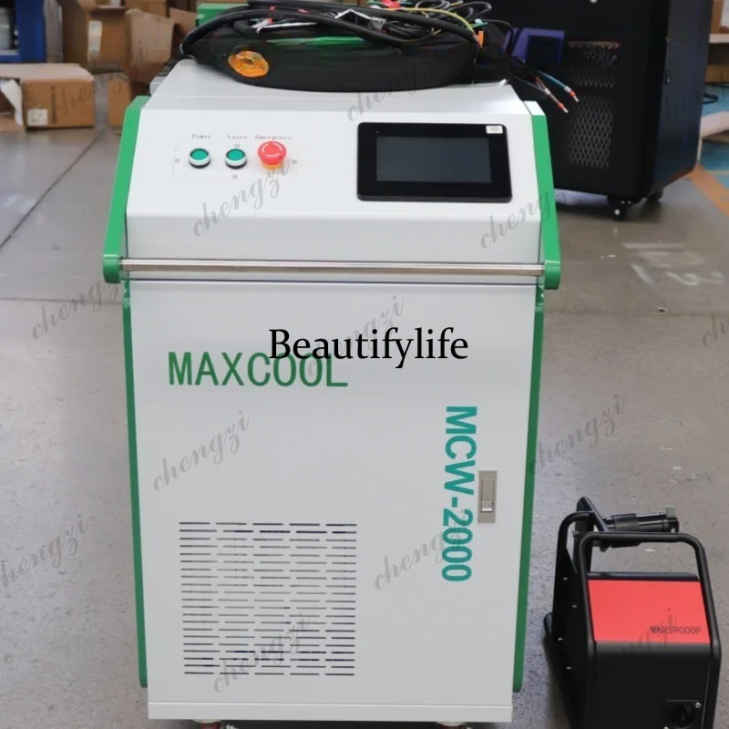 Fiber Laser Cutting Machine - Asmt 3000W Ręczna spawarka laserowa światłowodowa