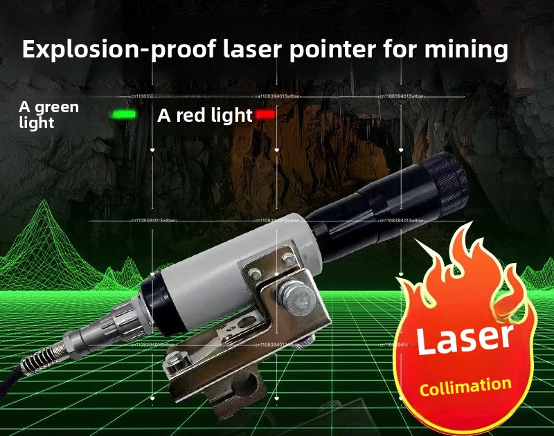 Industrial Laser Pointer - Wskaźnik laserowy YHJ800/1000/1200, przeciwwybuchowy, do tuneli