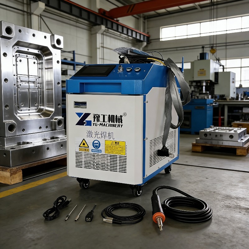 Przemysłowa maszyna do czyszcz – Industrial Laser Cutter For Metal recenzja i cena