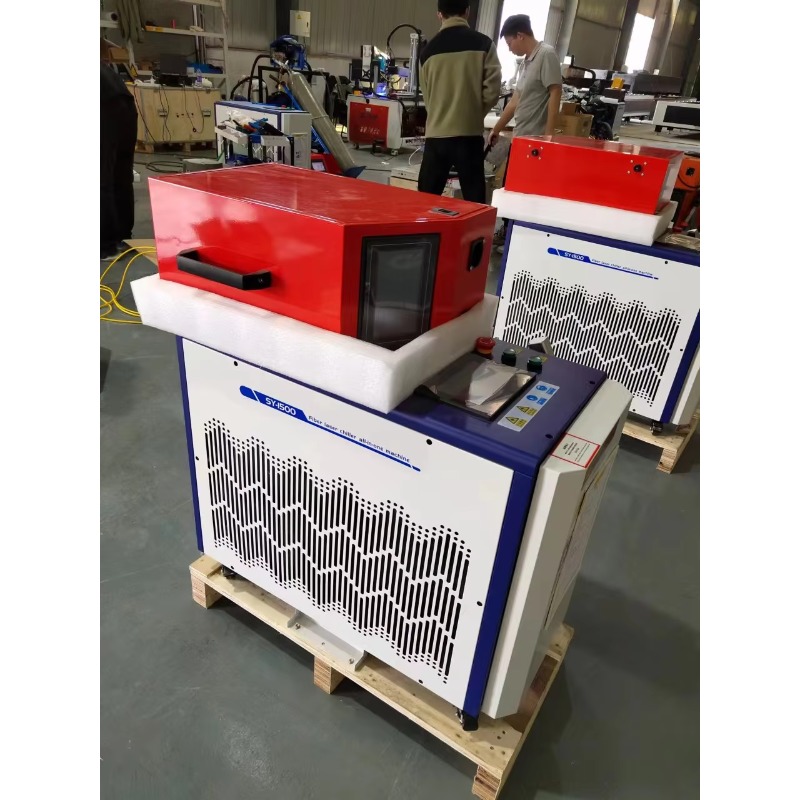 【Gorąca Wyprzedaż】Ręczna spawa – Industrial Laser Welder For Sale recenzja i cena
