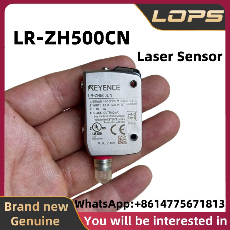 LR-ZH500CN Fabrycznie nowy, or – Industrial Laser Brands recenzja i cena
