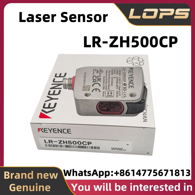 LR-ZH500CP Fabrycznie Nowy Ory – Industrial Laser Brands recenzja i cena