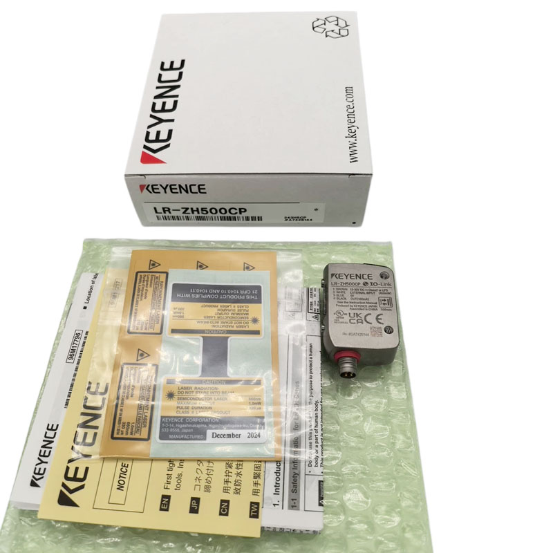 LR-ZH500CP Fabrycznie Nowy Ory – Industrial Laser Brands recenzja i cena