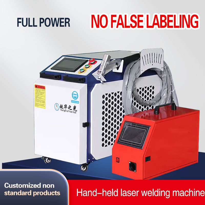 Nowa, ręczna spawarka laserowa – Industrial Laser Brands recenzja i cena