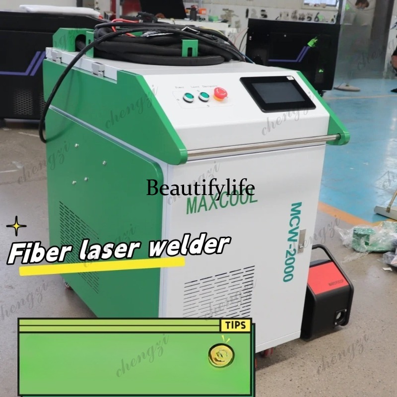 Asmt 3000W Ręczna spawarka las – Fiber Laser Cutting Machine recenzja i cena